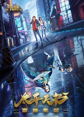 谷歌搜索引擎seo差异性优化