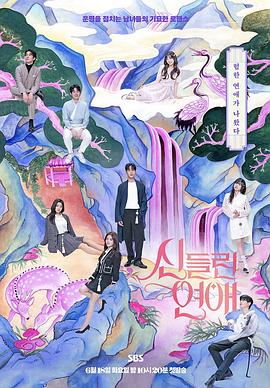 白城网站优化的公司